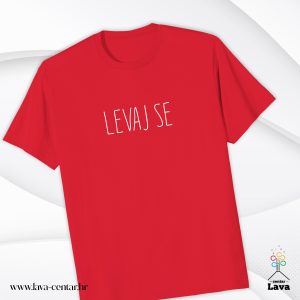 levaj se majica